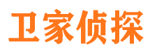 四方市私家侦探